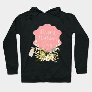 Happy Mother's Day 2021 - Cute Floral Greetings - Whimsical Art Hoodie